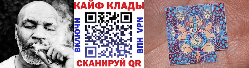 Купить наркоту Добрянка АМФЕТАМИН  СК  ГАШ  Cocaine 