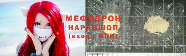 гашиш Белокуриха