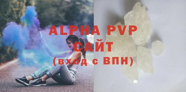 метадон Богородск