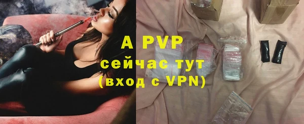 метадон Богородск