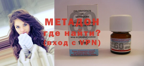 каннабис Куйбышев