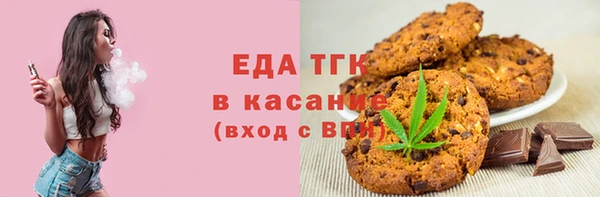 гашиш Белоозёрский