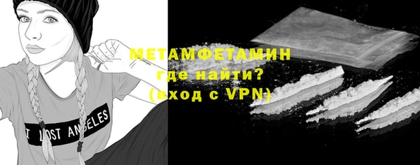 мдпв Богданович