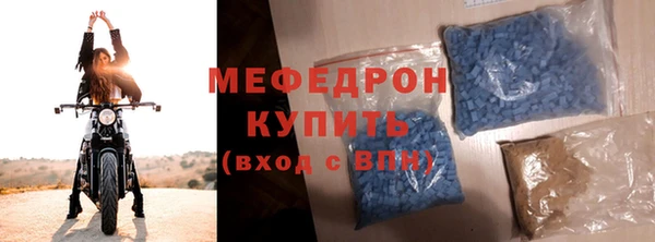 гашиш Белокуриха