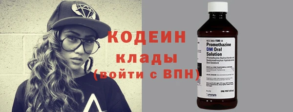 гашиш Белокуриха
