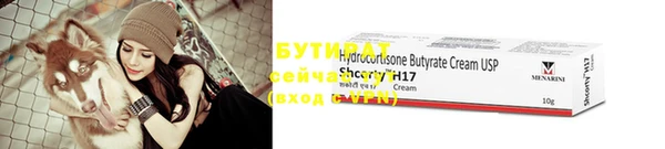 гашиш Белоозёрский