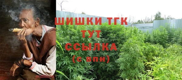 гашиш Белоозёрский