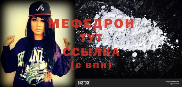 гашиш Белоозёрский