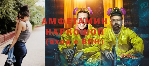 гашиш Белоозёрский