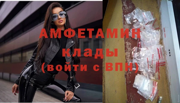 гашиш Белоозёрский
