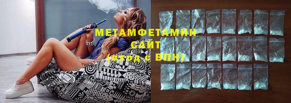 гашиш Белоозёрский
