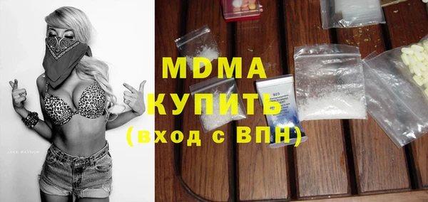 мдпв Богданович