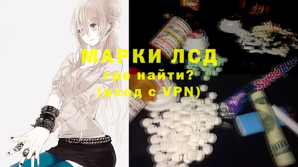 гашиш Белоозёрский