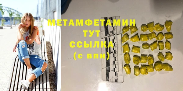гашиш Белоозёрский