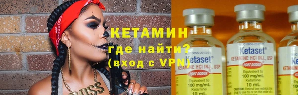 гашиш Белокуриха