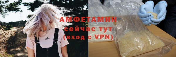 метадон Богородск