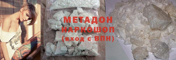 гашиш Белоозёрский