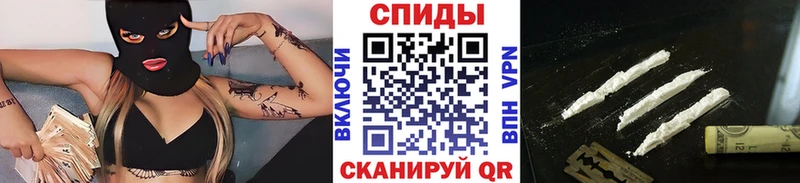 mega ссылки Добрянка Метамфетамин пудра